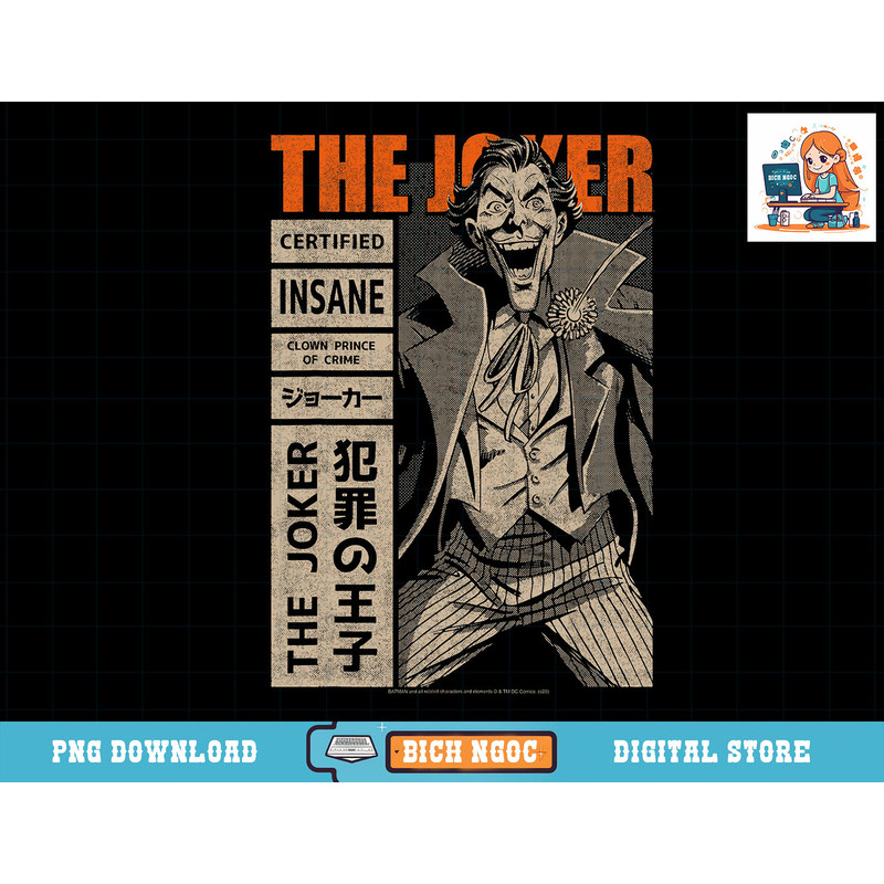 DC Comics The Joker Certified Insane T-Shirt copy.jpg