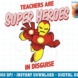 marvel iron man teachers are super heroes png, sublimation.pngmarvel iron man teachers are super heroes png, sublimation