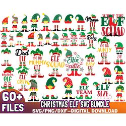 christmas elf family svg bundle,elf squad svg, family christmas svg