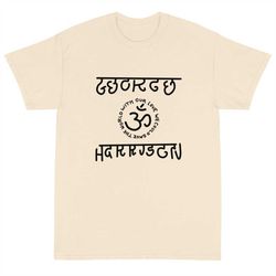 george harrison beatles t-shirt in natural