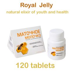 Royal Jelly 120 tablets- natural elixir of youth and health. Bee product. For nervous, immune, cardiovascular