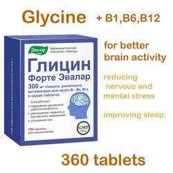 Glycine 360 tablets and vitamins B1, B6, B12 for better brain activity, good sleep, nervous system. Dietary supplement