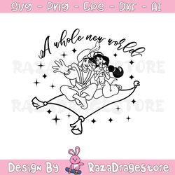 a whole new world cut files | cricut | silhouette cameo | svg cut files | digital files | eps | dxf | png | aladdin