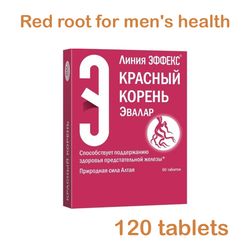 Red Root 120 tablets for Men's Healt. For the health of the Prostate gland, Genitourinary system, for sexual activity
