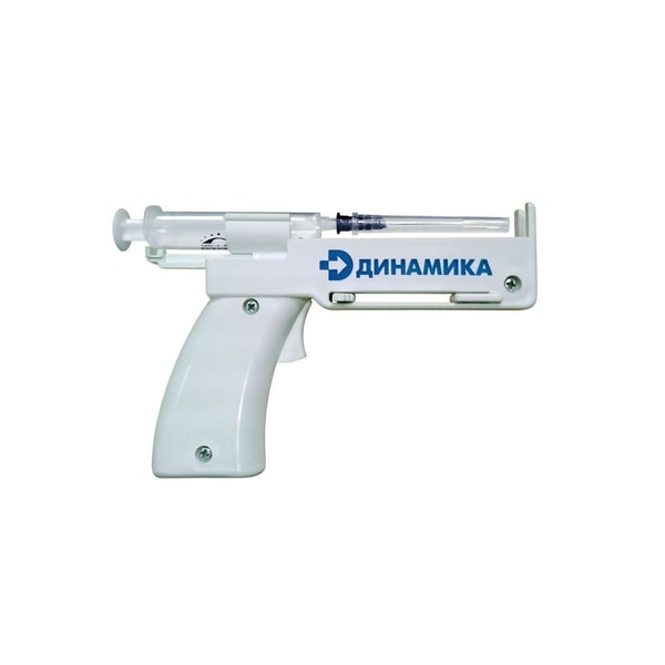 Syringe gun for self-administered injections 3ml, 5ml Univer | Inspire ...