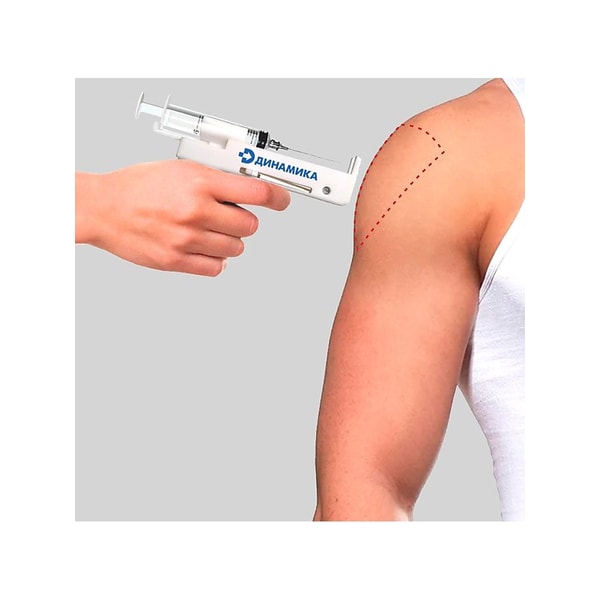 Syringe gun for self-administered injections 3ml, 5ml Univer | Inspire ...