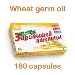 Wheat Germ Oil 180 capsules-natural Dietary Supplement. For cardiovascular system, nervous system, hair and skin beauty