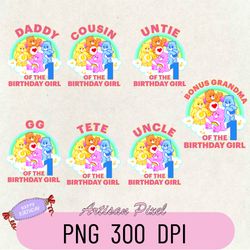Custom Family  Care Bears Birthday Png, Care Bears Family Bday, Care Bears Bday Party Family Matching Png, Birthday Pn