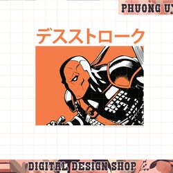 dc comics justice league kanji deathstroke  png, sublimate