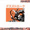 DC Comics Justice League Kanji Deathstroke png, sublimate.jpg