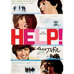 the beatles help japanese tour print wall art