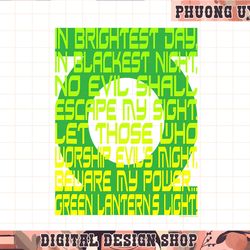 green lantern oath black png, sublimate