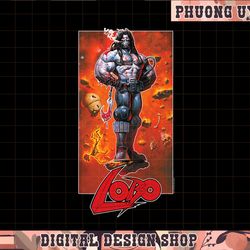 lobo pose png, sublimate