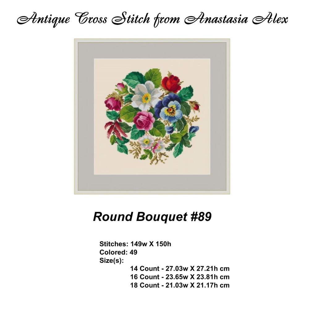 VintageBouquet-89-02.jpg