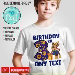 personalize chase paw patrol birthday shirt png digital instant download