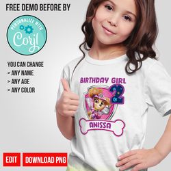 personalize skye paw patrol birthday shirt digital instant download