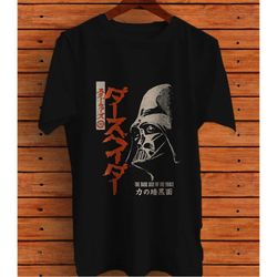 darth vader the dark side of the force kanji star wars graphic t-shirt