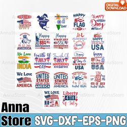 independence day bundle,4th of july cut file, 4th of july svg  bundle, 4th of july craft bundle,4th of july retro design