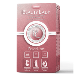 Vitamin complex for health and beauty of skin, hair and nails "Beauty Lady"