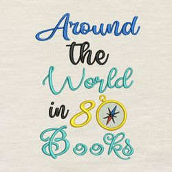 Around the world embroidery design 3 Sizes reading pillow-INSTANT D0WNL0AD