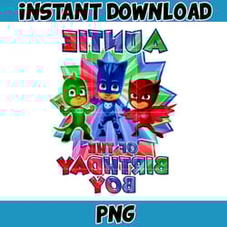 birthday mask png, birthday mask matching png, birthday cute png, birthday cartoon png