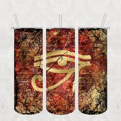 tumbler png, sublimation tumbler png, 20oz skinny tumbler png digital download