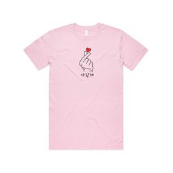 saranghae heart t-shirt tee top kawaii slogan graphic k-pop i love you korean