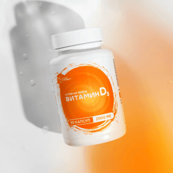 Vitamin D3 and Vitamin C powder set