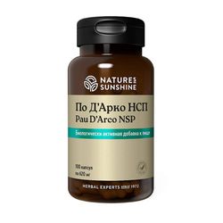 Biologically active food supplement Pau darco