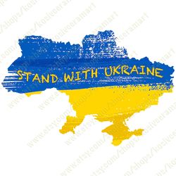 Ukrainian map printable image,Picture for printing stand with Ukraine png jpg,ukrainian gift online,yellow blue flag map
