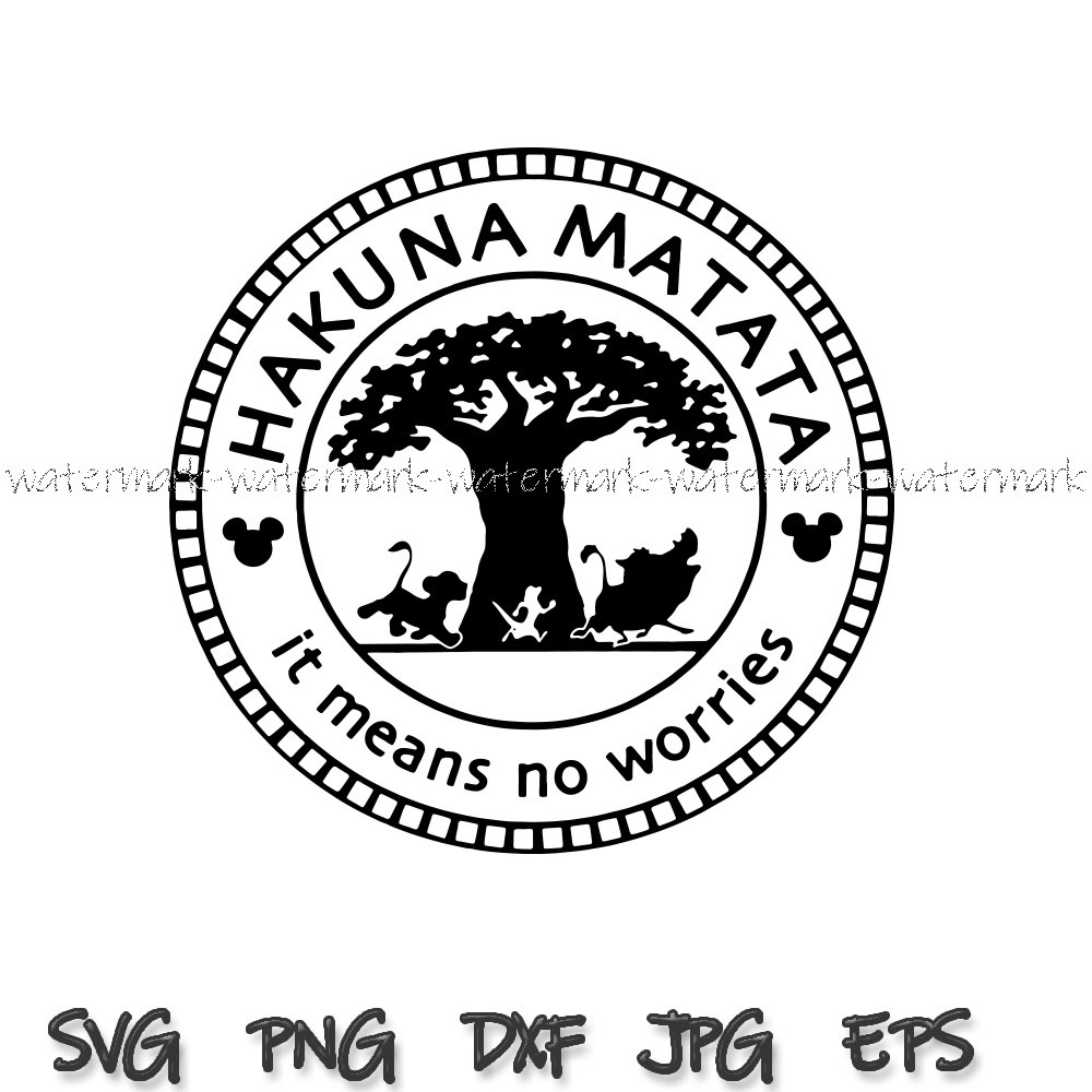 1981 Hakuna Matata Animal.jpg