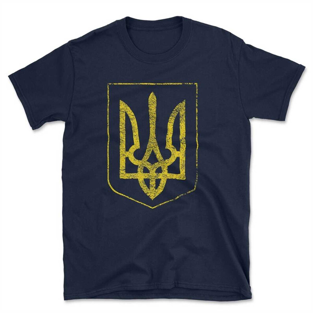 MR-205202393024-ukrainian-t-shirtsupport-ukraineukraine-armyukraine-image-1.jpg