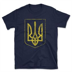 ukrainian t-shirt,support ukraine,ukraine army,ukraine shirt,ukrainian army,anti war shirt,ukraine shirt,ukraine t shirt