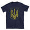 MR-205202393024-ukrainian-t-shirtsupport-ukraineukraine-armyukraine-image-1.jpg