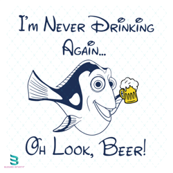 im never drinking again svg, finding nemo svg, disney svg