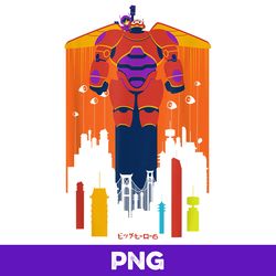 disney big hero 6 baymax and hiro fly graphic v4, png design, png instant download now