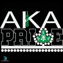 aka girl rock svg, aka sorority gift, aka sorority svg, aka svg, aka shirt