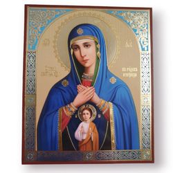 Theotokos the Helper in Childbirth icon | Orthodox gift | free shipping from the Orthodox store