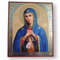 Helper-in-childbirth-theotokos-mother-of-god.png