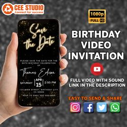 video save the date any event invitation, animated birthday/wedding party evite, eco friendly, digital smartphone invite