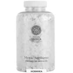 Perfumed dry bath "rice elixir" Mystic Sardaana Natura Siberica, 500 ml