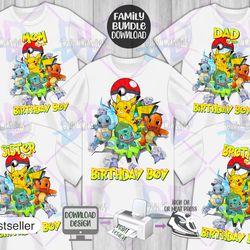 pokemon birthday png- pokemon png- digital download