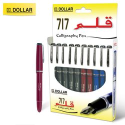 Dollar Calligraphy  Fountain Pen 717 Qalam 10's Display Pack