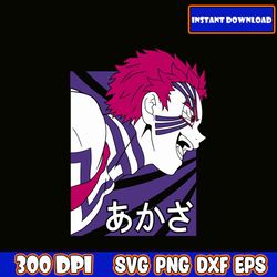 akaza-svg-demon-slayer-svg-kimetsu-no-yaiba-svg-anime-character-svg-svg-png-dxf-eps-ai-instant-download