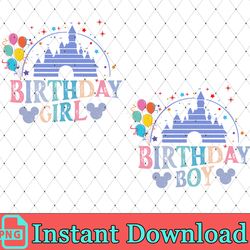 disney castle, birthday boy, birthday girl, family trip, family vacation, family trip, magic kingdom, png download