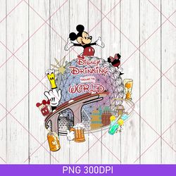disney epcot world tour png, retro disney epcot png, mickey and friends, epcot center 1982 png, 1982 drinking aroud png