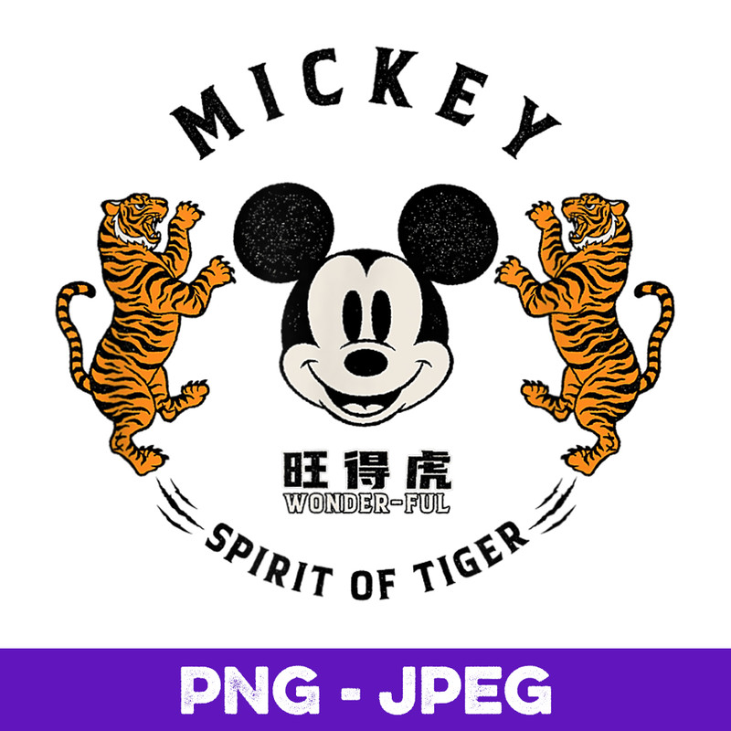 Untitled-20190 copy.png