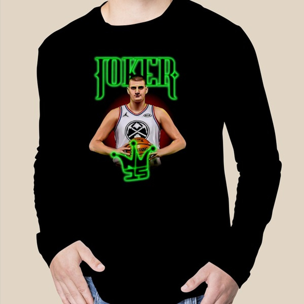 Jokic Nikola T-shirt, Jokic Nikola Basketball Player Bootleg Vintage Slam Dunk Shirt, NBA Shirt, Sport MVP NBA shirt