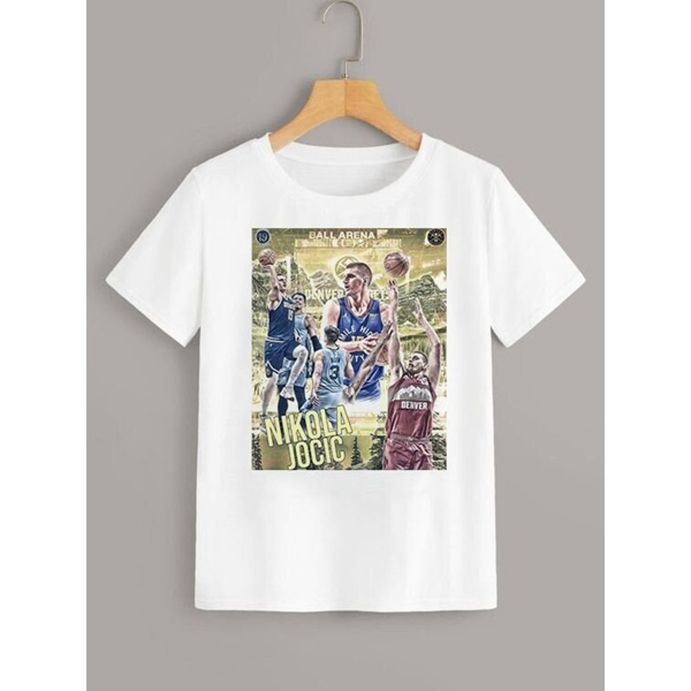 Jokic Nikola T-shirt, Jokic Nikola Basketball Player Bootleg Vintage Slam Dunk Shirt, NBA Shirt, Sport MVP NBA shirt