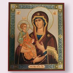 Icon of the Mother of God Of the Three Hands | Orthodox gift | free shipping from the Orthodox store